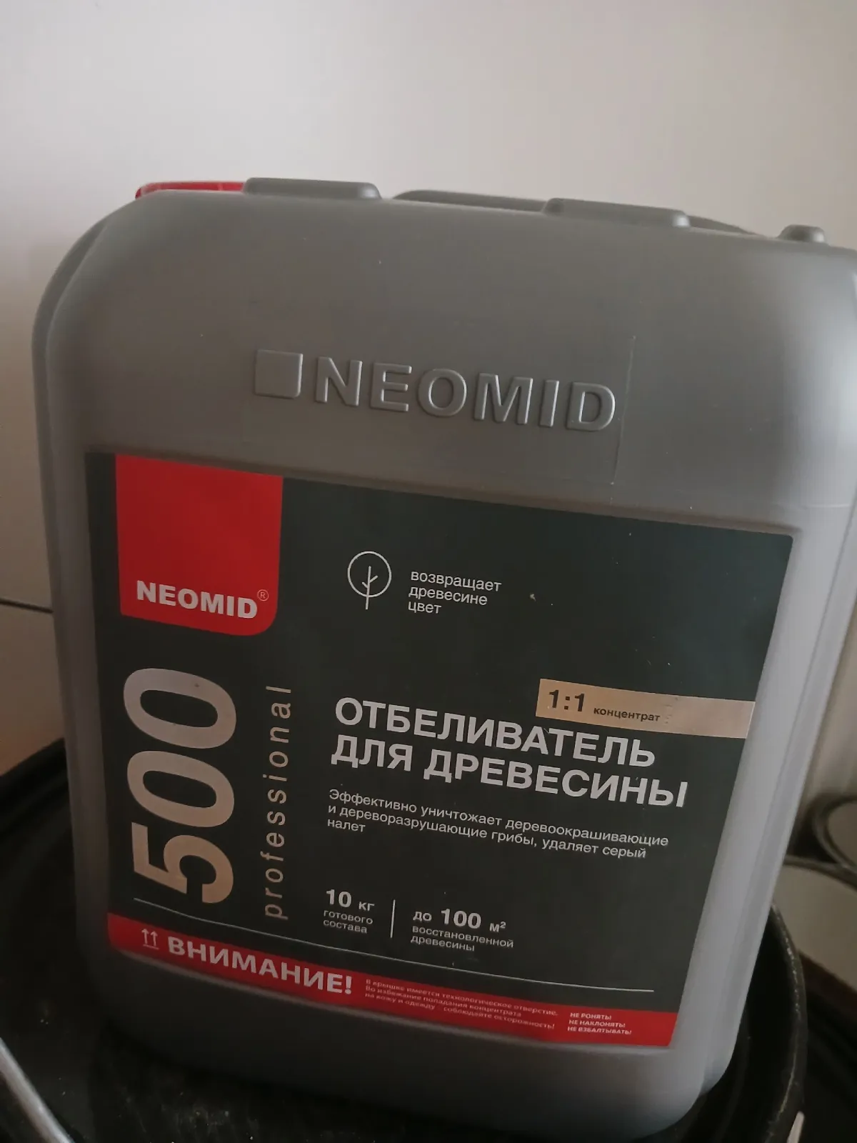 Отбеливающий состав д/древисины Неомид 50 5кг