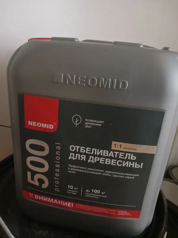 Отбеливающий состав д/древисины Неомид 50 5кг