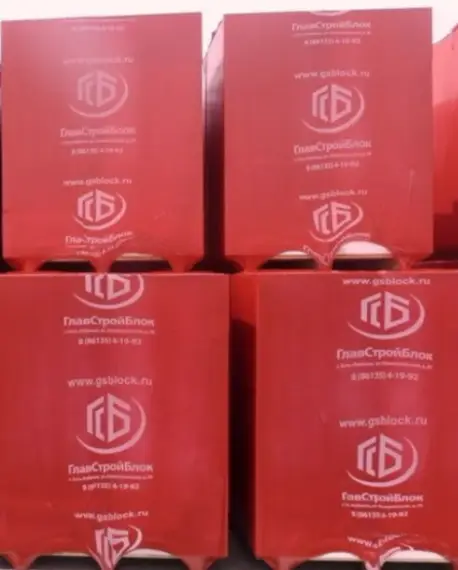 Блок стеновой из ячеистого бетона D500 625*075*250